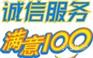 金坛到天津市东丽区物流公司