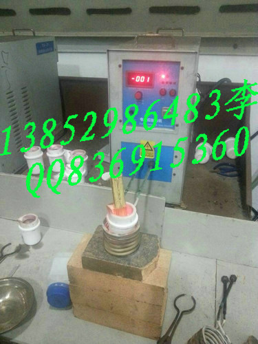 2公斤以下金属熔炼炉什么价格 金属熔炼炉厂家为您提供最新价格