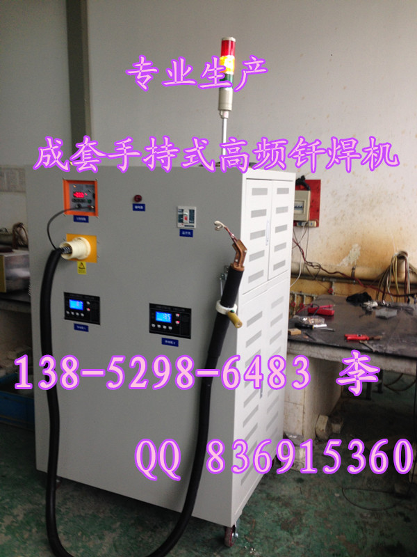 告诉你怎样快速去油漆，快速去油漆设备厂家直销
