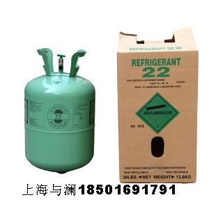 北京上海制冷剂r22氟利昴巨化杜邦