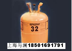 北京上海制冷剂r32氟利昴巨化杜邦