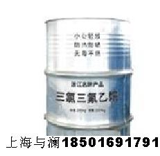 北京上海制冷剂r32氟利昴巨化杜邦