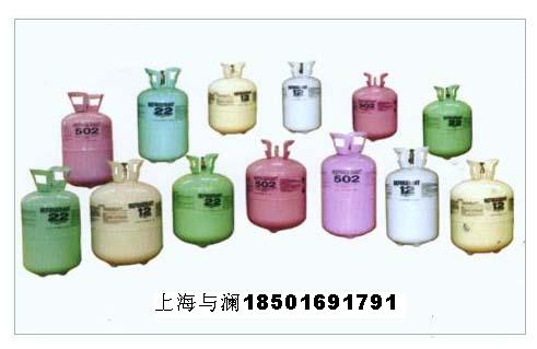 北京上海制冷剂r32氟利昴巨化杜邦
