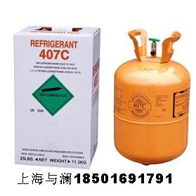 北京上海制冷剂r404a氟利昴巨化杜邦