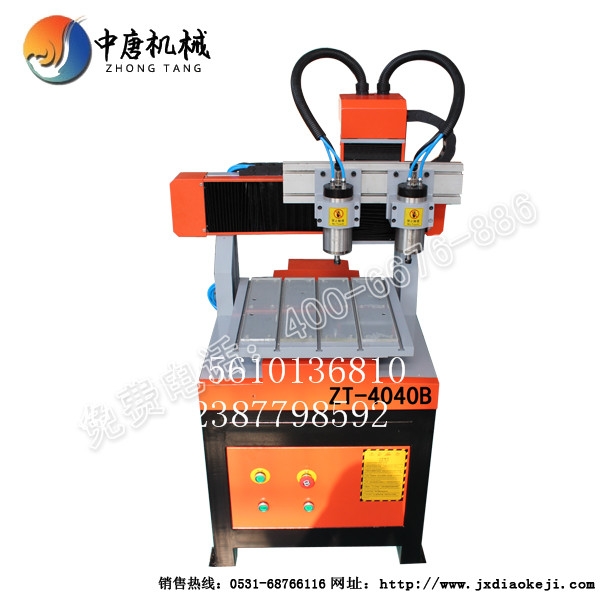 翡翠玉石雕刻机 专业数控车床雕刻机 翡翠水晶雕花机