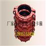DN550 40公斤矿用卡箍宜昌咸宁卡箍式接头