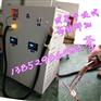 供应手持式焊机 手持式电阻焊接机加热速度快 效率高