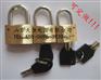 电力铜锁，电力通开原子表箱铜挂锁