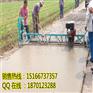 甘肃混凝土框架式振动梁厂家 水泥振捣梁 包头路面平整机 摊铺