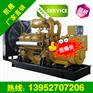 500KW上柴发电机组销售