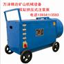 河南許昌高壓活塞式灌漿泵最新價格活塞式灌漿泵性能型號