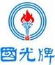 供应国光牌CPC液压油