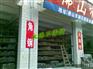 批发32×2无缝管 西安304不锈钢无缝管图