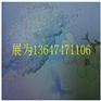 COD快速降解药剂, 免费提供COD快速降解药剂样品, CO
