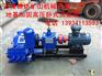 河南焦作大流量变速泥浆泵大型生产厂家大流量变速泥浆泵价格型号