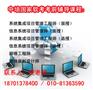 大连高级Android架构师培训
