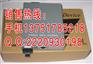 Netlink自适应HTB-GS-03千兆多模光纤收发器