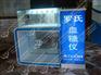 四川宗盛的展柜产品怎么样：搭建公司