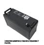 松下蓄电池12V16AH
