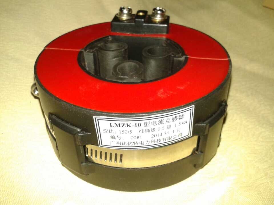 双绕组开启式电流互感器  10KV