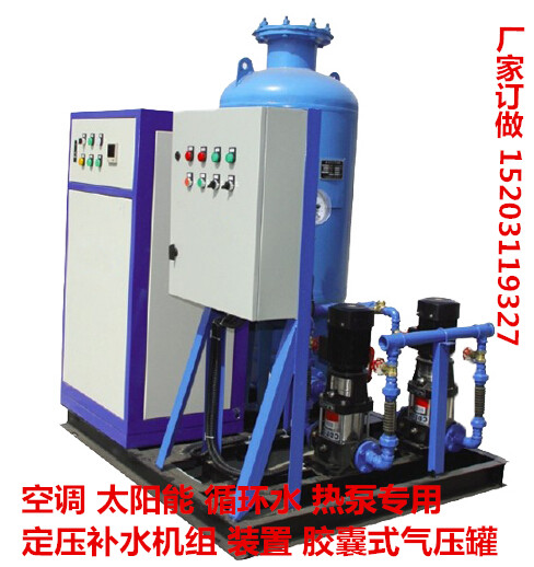 宿松消防补水稳压机组 太湖怀宁岳西  稳压补水膨胀器  稳压补水设备  落地式膨胀水箱