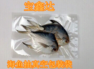 抽真空包裝袋價格