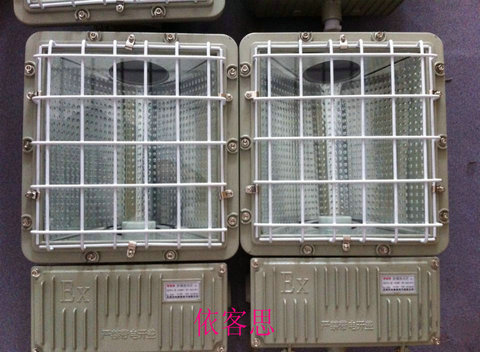 方型防爆泛光灯BET52-250L防爆金属卤化物灯具  BAT54  BAT58  BAT59