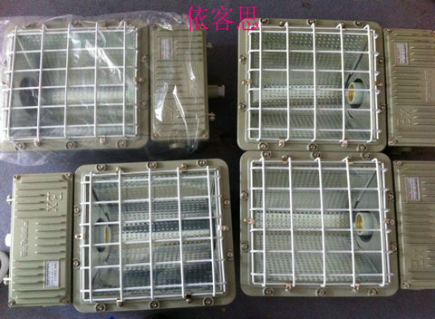 方型防爆泛光灯BET52-250L防爆金属卤化物灯具  BAT54  BAT58  BAT59
