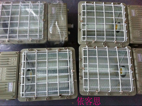 方型防爆泛光灯BET52-250L防爆金属卤化物灯具  BAT54  BAT58  BAT59