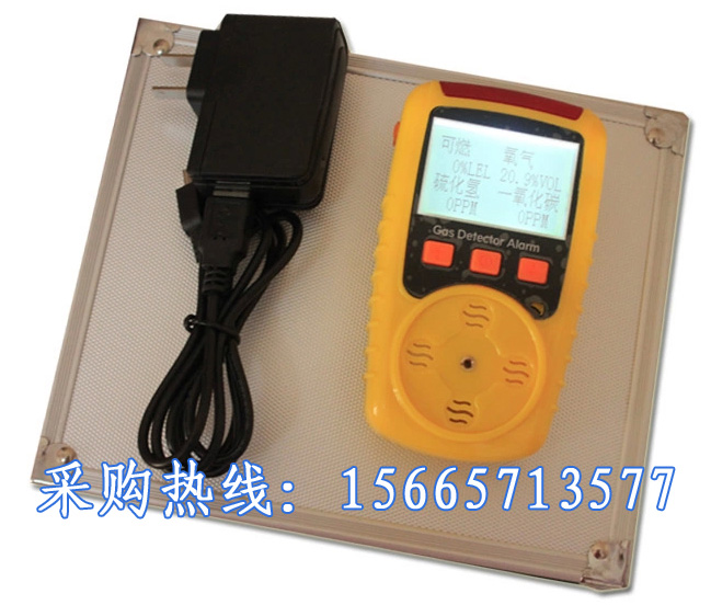 四合一便携式气体检测仪  CO/O2/H2S/可燃气体  KP826型
