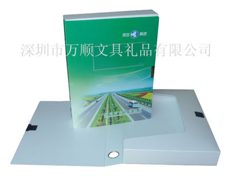 定做公路管理档案盒 河北高速资料盒 文件盒厂家价格