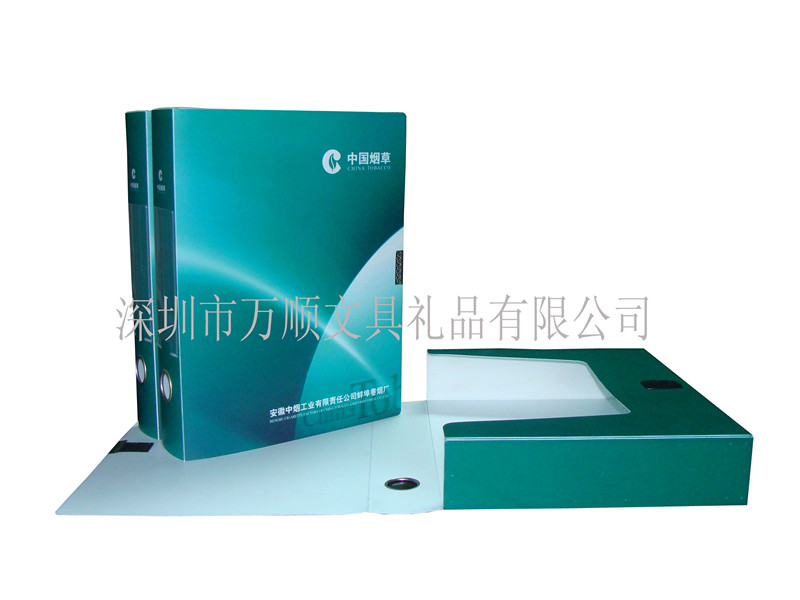 主打PP“秀”-高质低价定制资料盒 公路档案盒 文件盒