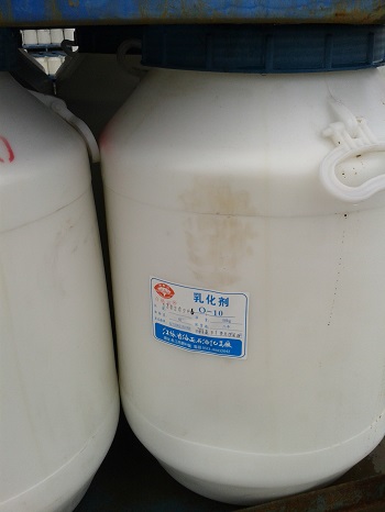 供应乳化剂O-3，平平加O-3