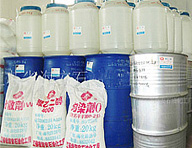 供应乳化剂O-9，平平加O-9，脂肪醇聚氧乙烯醚