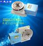200RT/RTL正反转旋转台 精密回转台 电动分割器批发