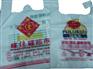 海口性价比高的海南塑料购物袋供应
