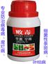 龙灯败毒——专用于杀灭病毒病的特效药