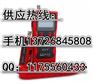 天津精明鼠NF-868价格报价 诺方舟NF-868查线仪团购