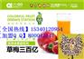 广东缤果时光怎么样