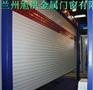 基布防火卷帘门信息：在哪里能买到新款甘肃欧式卷帘门
