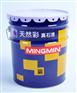 水性石灰石涂料批发|浙江最好的【精品】 水性石灰石涂料供应出