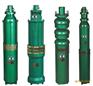 大量销售 200QJ50深井潜水电泵报价/品牌深井泵