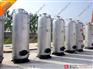 立式燃煤蒸汽锅炉 0.3吨4公斤压力烧煤烧柴锅炉