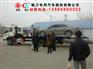 杭州哪里卖清障车