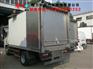 宁波哪里卖冷藏车