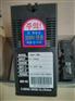 SHINHO SYSTEM信号变换器SHN-SHL
