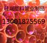 MPP单壁波纹管介绍—荆门市MPP单壁波纹管介绍价格批发商
