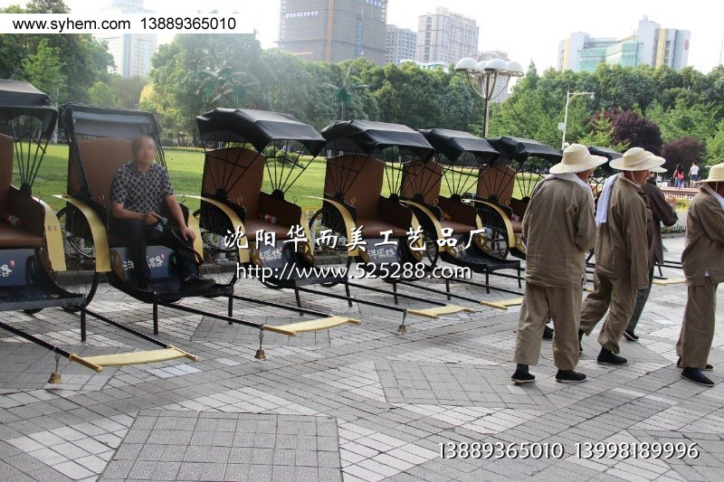 黃包車