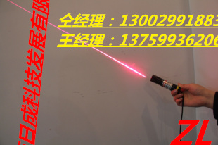 红外线发射管