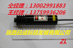 激光红点模组